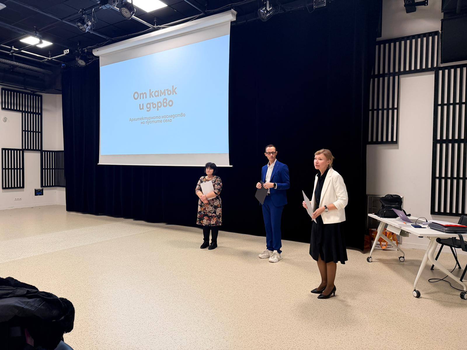 „От камък и дърво“: Българското архитектурно наследство гостува в университета „Екс-Марсей“